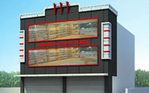 Perfect Glazing and Cladding